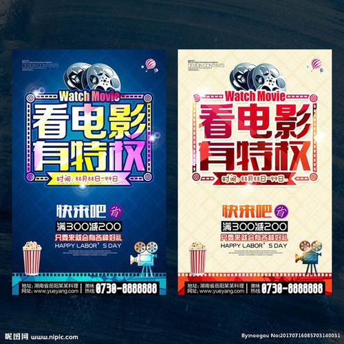 怎么买尼尔森理工学院文凭